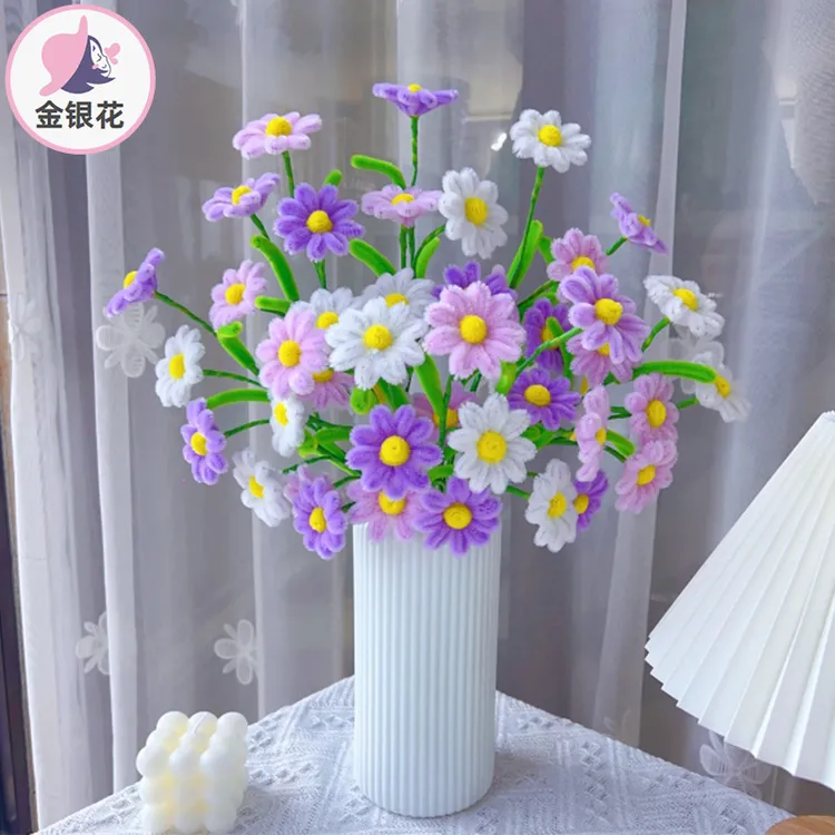 【送花瓶】小雏菊多彩手工diy彩色菊花花朵扭扭棒材料包1081