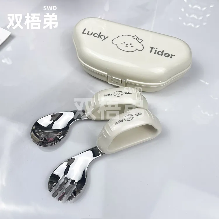 不锈钢316L光滑不伤口宝宝学吃饭餐具自主进食训练专用勺子叉子