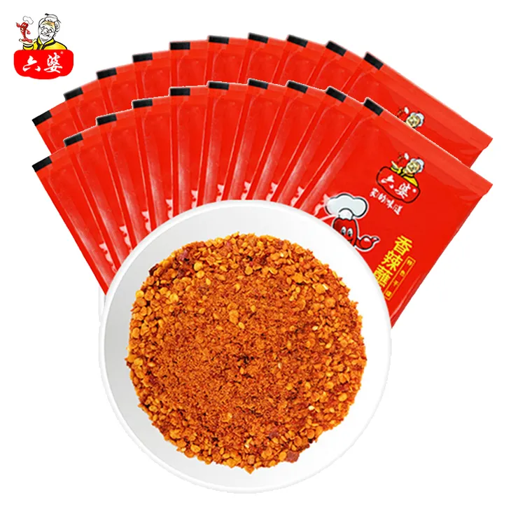 六婆香辣蘸料2g小包装烧烤料香辣烧烤蘸料易携带干碟烤肉蘸料水煮