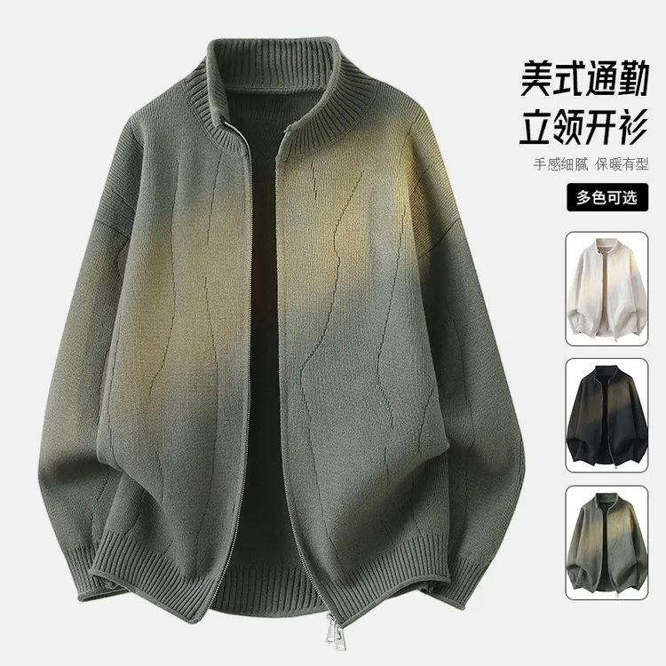 GLM秋冬季新款立领拉链高级感定织开衫休闲舒适毛衣针织衫 外套