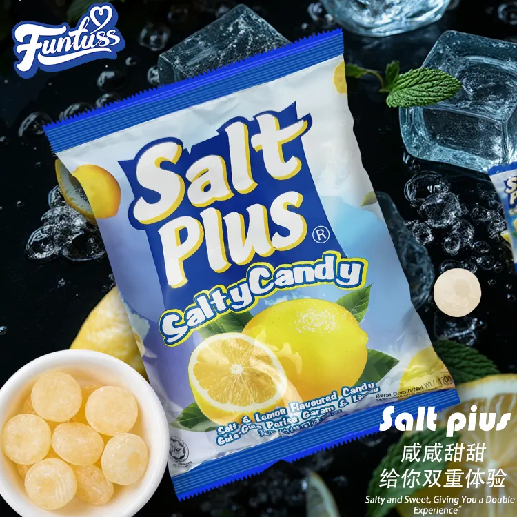 【咸柠檬糖】欢特思新款夏季提神清凉润喉解馋休闲零食聚会软糖网红