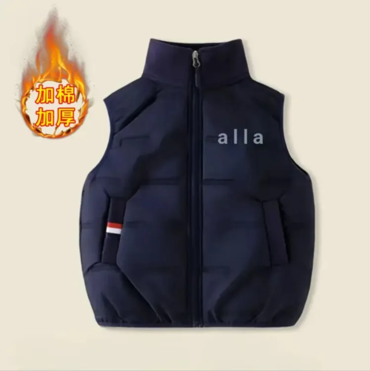 【马甲】10A抗菌实体品质秋冬新款马甲棉服中大童休闲时尚百搭