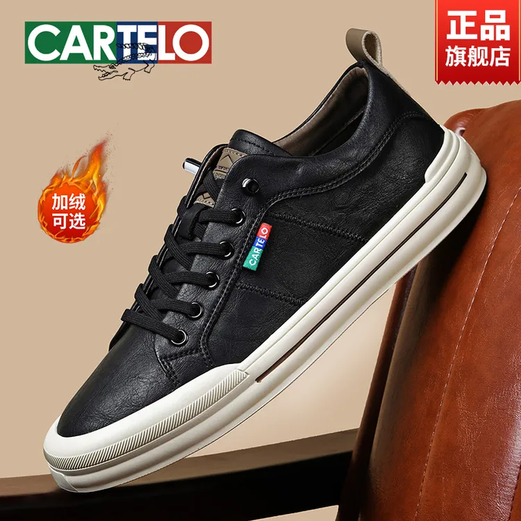 卡帝乐鳄鱼休闲男鞋冬季加绒保暖开车鞋子2025新款一脚蹬黑色板鞋