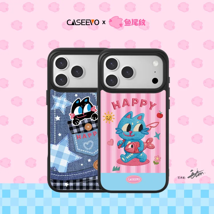 CaseEvo鱼尾纹联名磁吸一体壳轻薄手机壳适用iPhone17/16/15