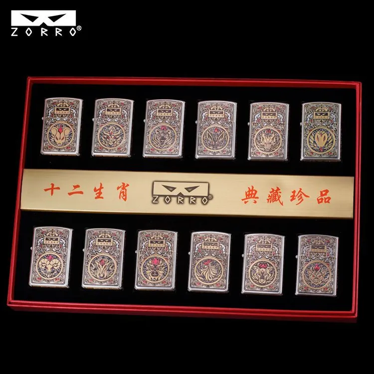 ZORRO佐罗鎏金珐琅彩十二生肖防风打火机收藏纪念款男士生日礼品