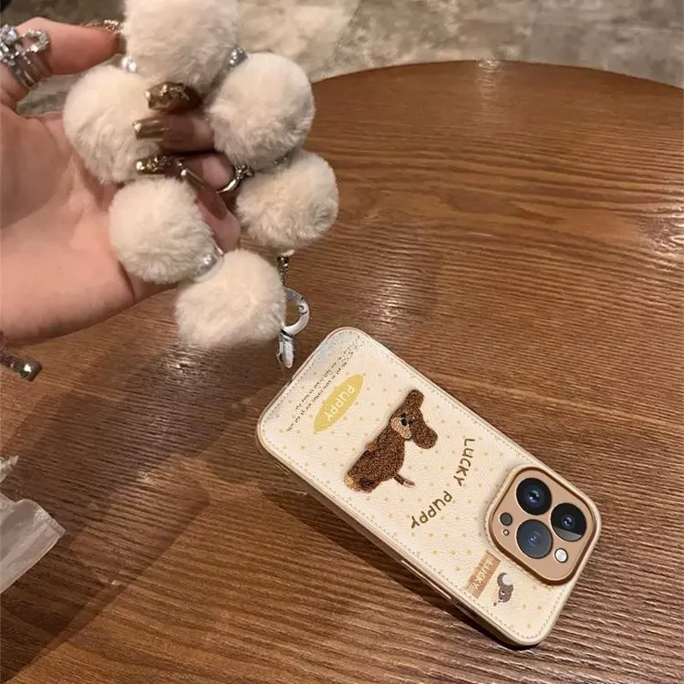 新款毛绒小狗适用苹果17promax手机壳卡通华为oppovivo小米秋冬