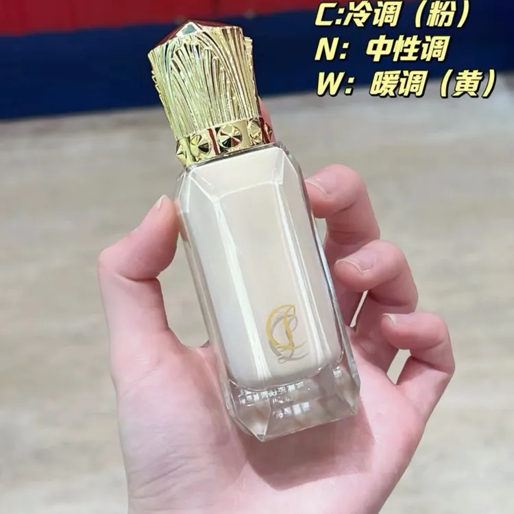 CL路铂廷雾感持妆粉底液30ml萝卜丁贵妇养肤无瑕裸妆柔焦磨皮服帖