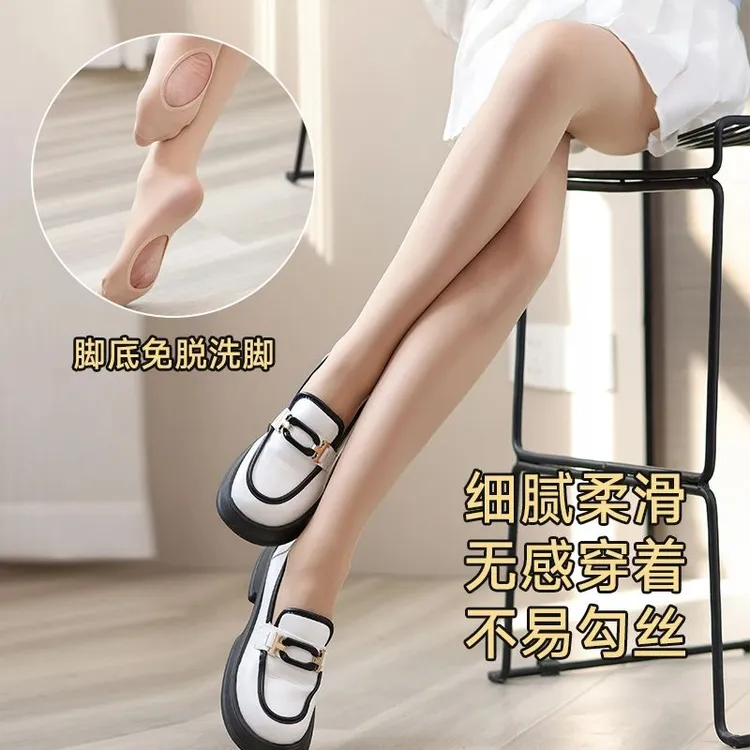 春秋免脱懒人裸感透肤光腿神器女款脚底挖洞打底裤外穿