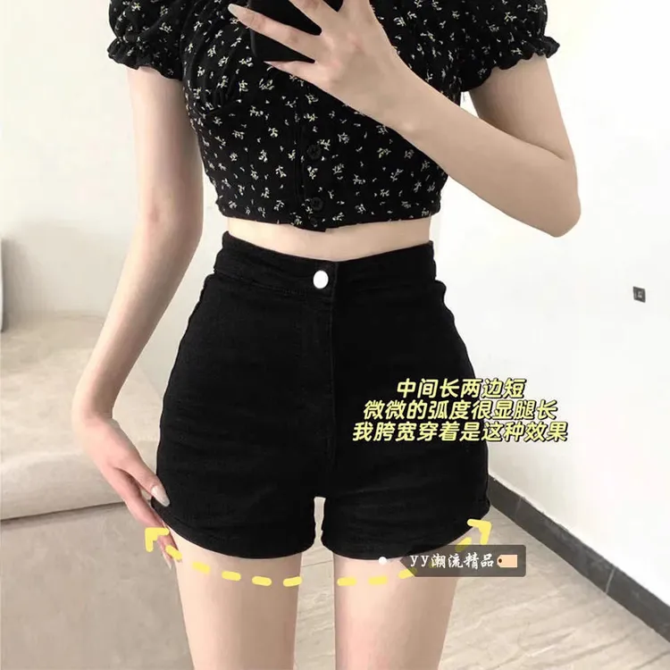 夏季梨形身材高腰显瘦慵懒洗短裤外穿紧身牛仔百搭修身裤子黑色