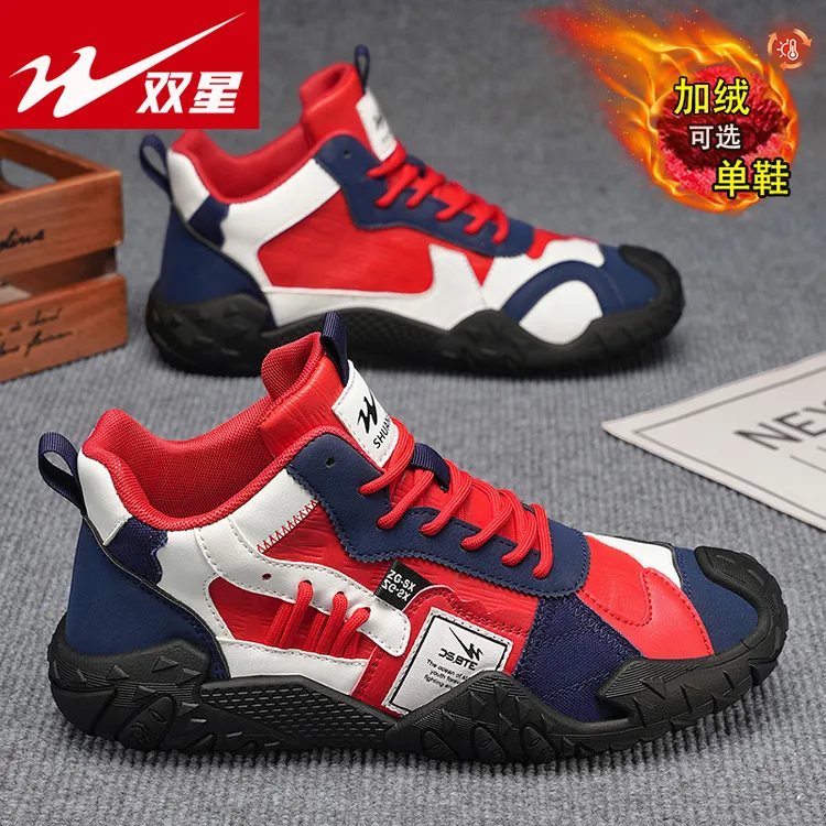 双星男鞋子男款加绒保暖冬季2026爆款马丁靴子百搭原创小众赛车鞋