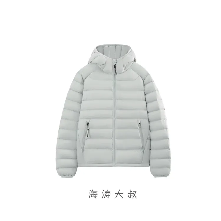 「奶油小排骨」Downplus95三星安心可溯源15D强防水850蓬排骨羽绒服