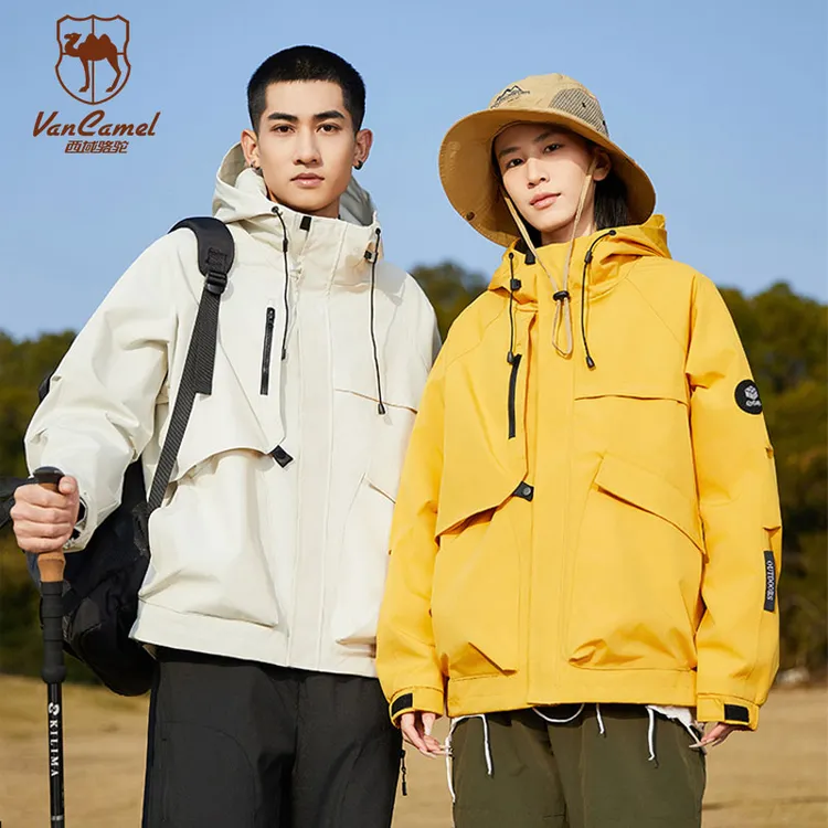 【红豆专属X】VANCAMEL/西域骆驼情侣休闲连帽夹克外套PL-YF9695