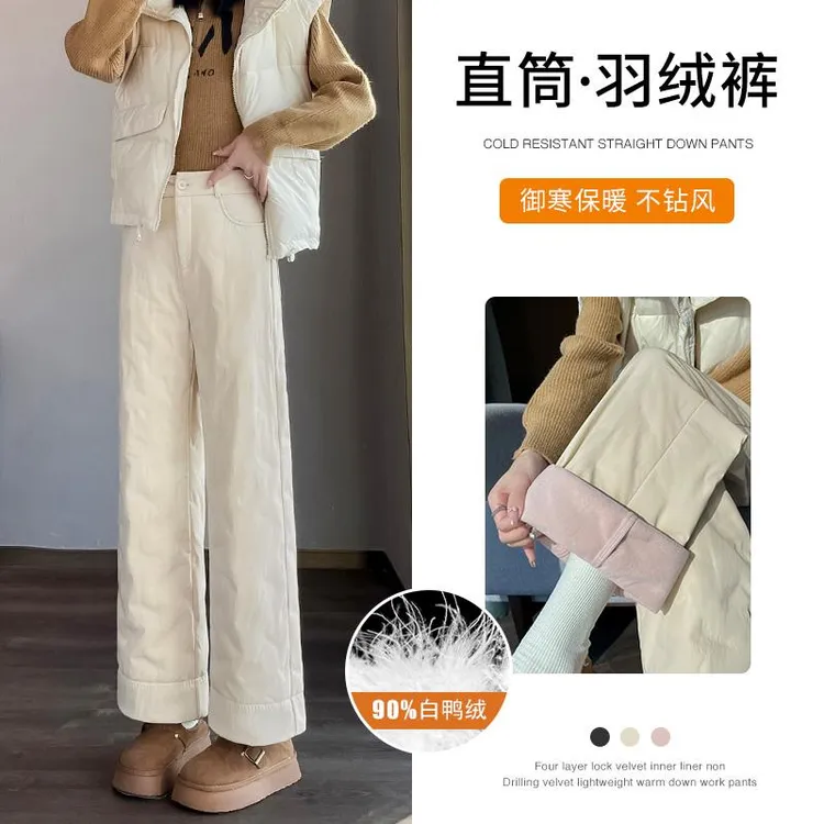 羽绒裤女小个子外穿冬季2025新款直筒九分裤东北零下40度保暖棉裤