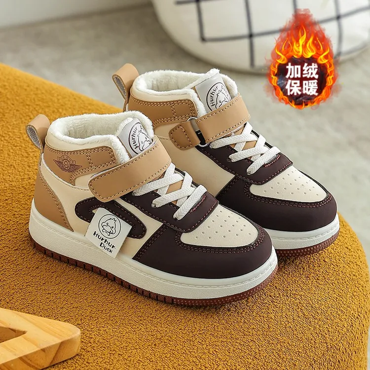 女童运动鞋秋冬款2025新款冬季中大童高帮板鞋加绒二棉鞋儿童鞋