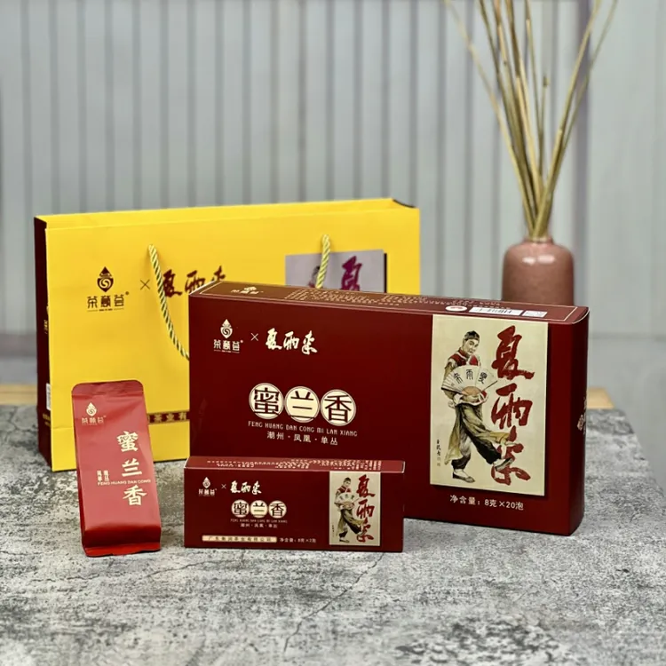 【茶意荟X夏雨来联名款】潮州凤凰单丛茶礼单枞蜜兰香160g