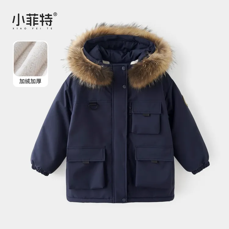 小菲特女童冬装加厚连帽外套中大童保暖派克服儿童上衣BGYD57351