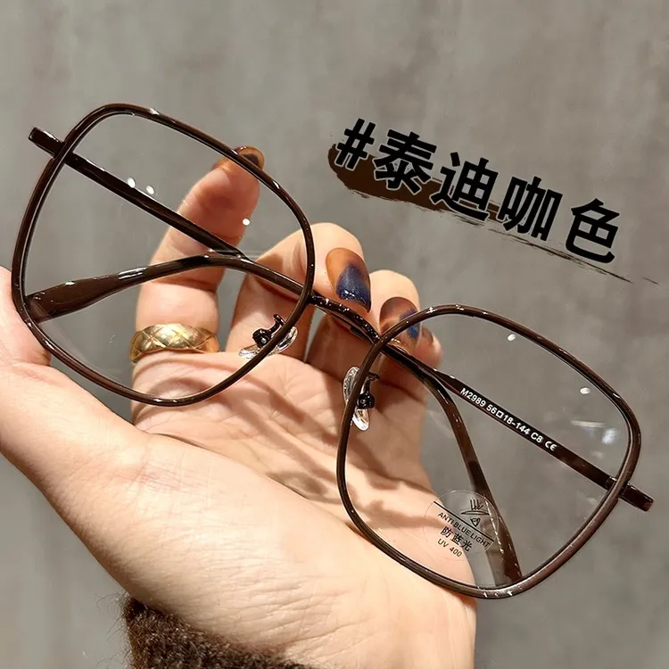 大框近视眼镜超轻可配有度数镜片素颜神器金丝眼镜框女显脸小镜架商品图