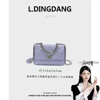 【刘叮当甄选】新款时尚女包单肩腋下可斜挎紫色包包