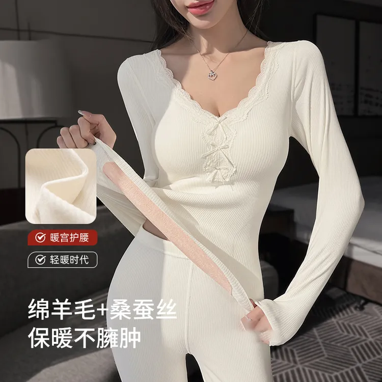 保暖内衣女秋衣秋裤套装冬季绵羊毛带胸垫低领内搭打底衫2025新款