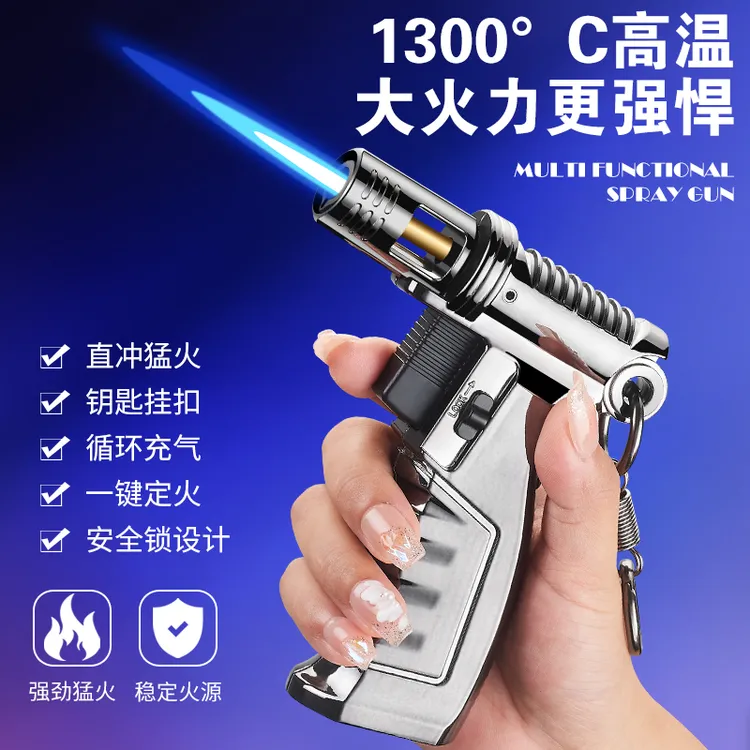 小型带钥匙扣手持创意防风充气直冲高温喷枪点雪茄艾灸专用点火器