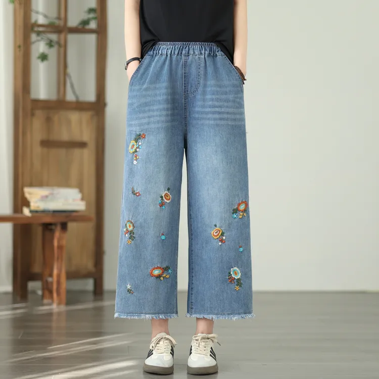 8分牛仔裤女春秋直筒裤高腰阔腿裤2025新款九分小个子八分裤