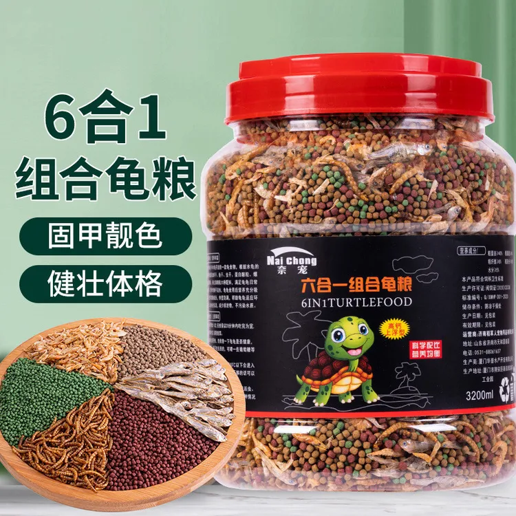 龟粮小乌龟饲料鱼干虾干幼龟开口巴西龟草龟龟料颗粒食物不浑水商品图