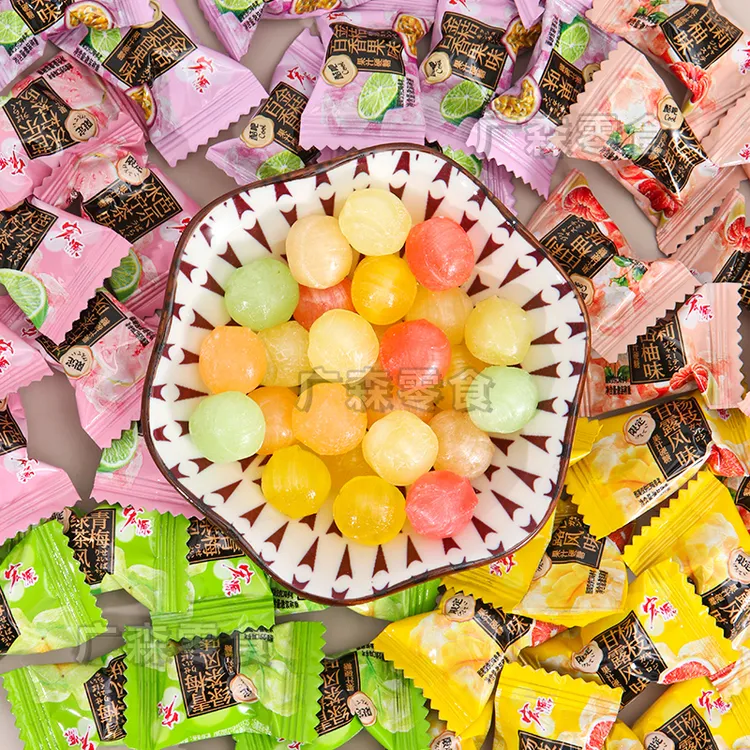 【宏源限定】多种口味果汁硬糖酸甜开胃休闲解馋办公室前台招待零食