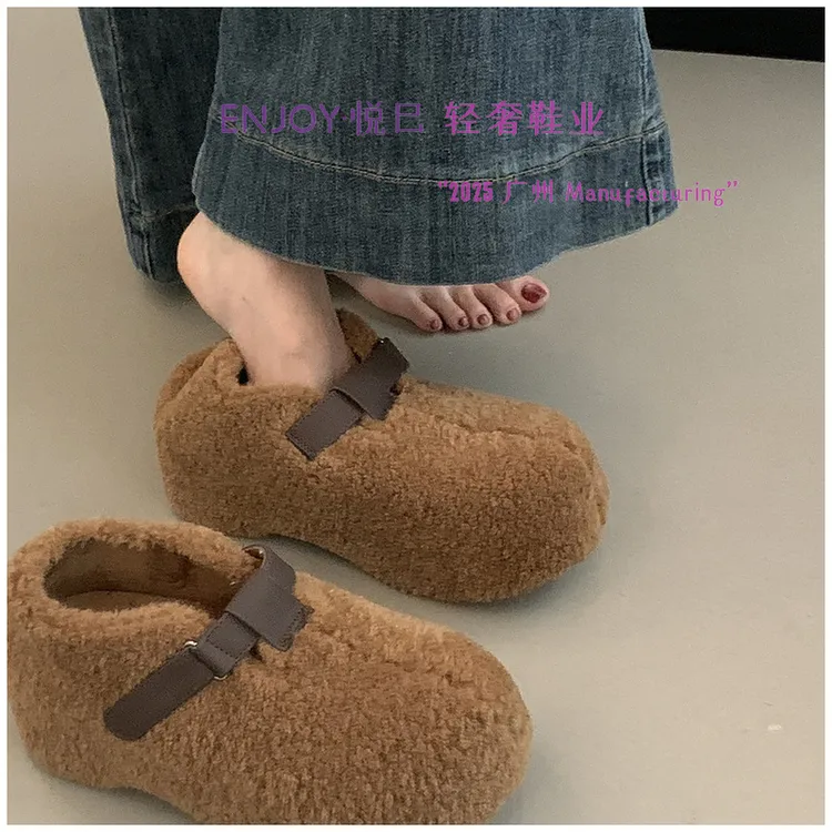 【心动】ENJOY 悦己~内增高7cm小个子加绒保暖毛毛鞋女厚底冬季单鞋