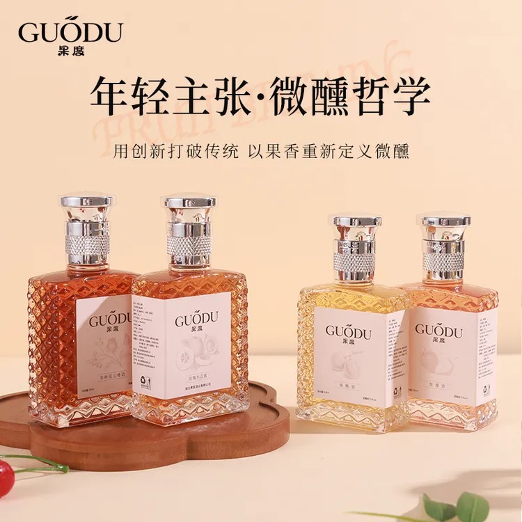 【品鉴装】果度鲜果纯浸泡 100ml低度果酒适合微醺小酌的酸甜水果酒