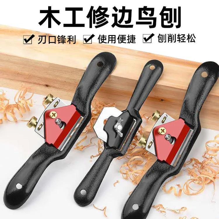 手工木工刨子刨刀传统工具刨子可调节一字修边手推滚刨修木板神器商品图