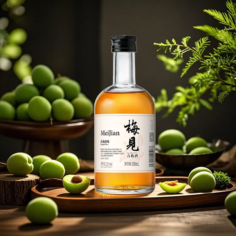 梅见青梅酒果酒12度330ml低度女士甜酒微醺晚安梅子酒果酒750ml