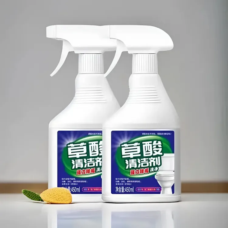 草酸清洁剂瓷砖地板卫生间浴室玻璃污垢强力顽固污渍强力清洗剂