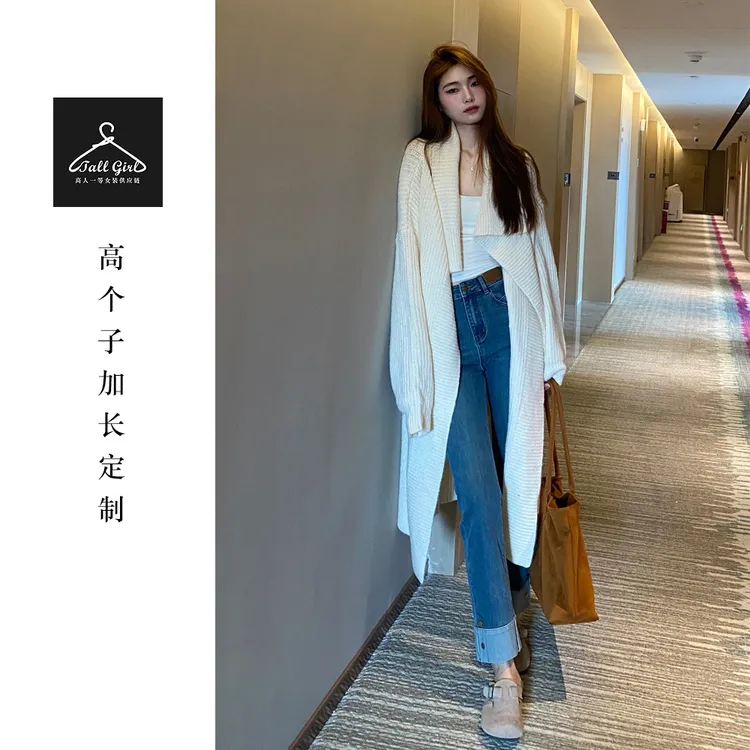 【法棍裤】高个子秋冬高腰修身窄版九分烟管裤牛仔裤