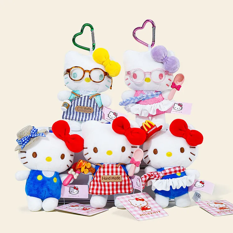 三丽鸥正版HelloKitty小挂件公仔包包挂饰毛绒玩偶哈喽kt猫钥匙扣