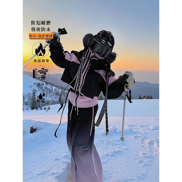 【双11特卖】芙沿粉色滑雪服套装女2025冬季新款户外防风防水加厚保暖单板雪服