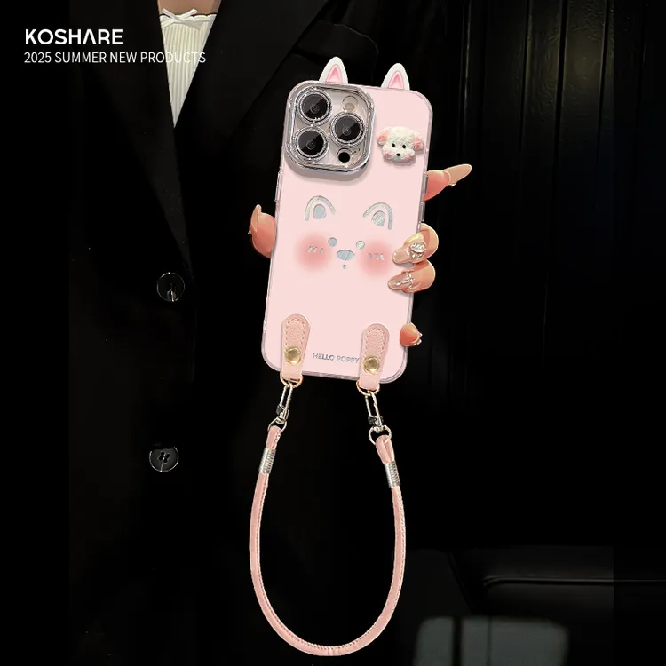 小狗公仔适用苹果17华为vivo/oppo小米iPhone16精孔羽纱纹手机壳