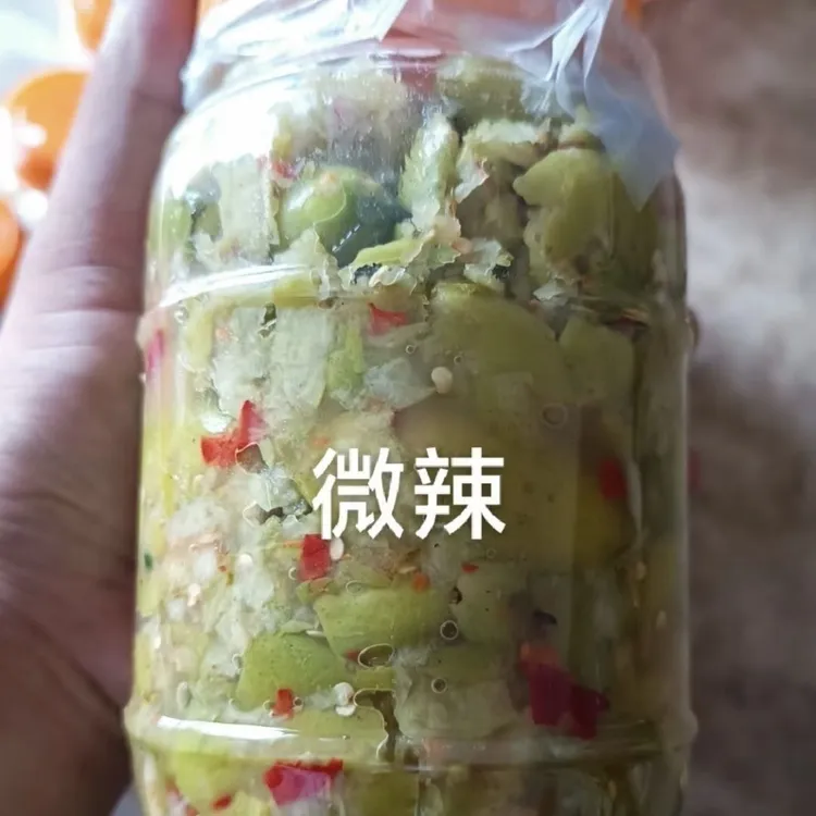 现做现卖自家种植的山美黄榄