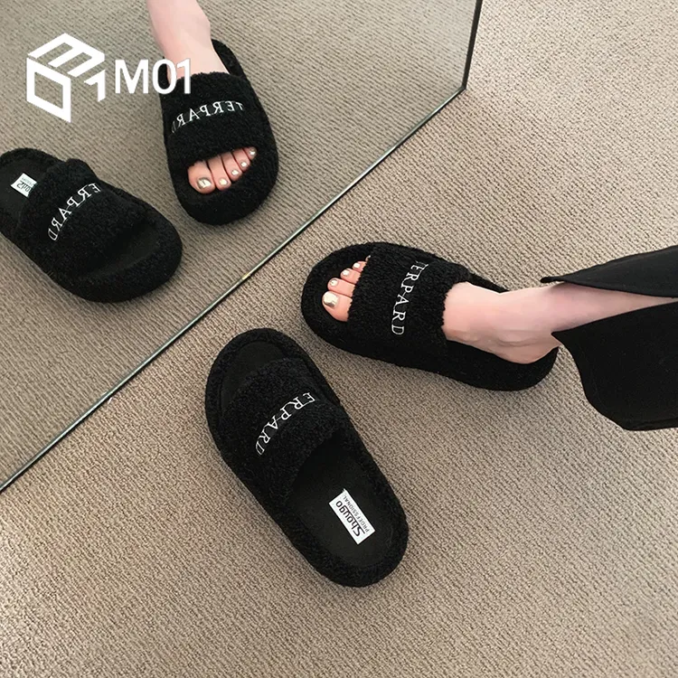M01厚底黑色毛拖鞋女款秋冬外穿温柔毛毛鞋子一字拖晚风毛绒拖