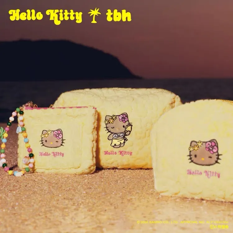 tbh野兽派家居Hello Kitty毛巾化妆包收纳包旅行洗漱包礼物