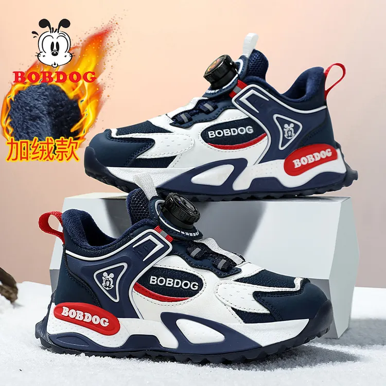 巴布豆童鞋男童棉鞋2025秋冬季新款皮面加绒保暖中大童儿童运动鞋