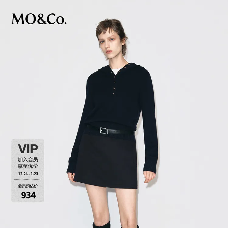 MOCO毛衣针织衫2025冬新品美丽诺绵羊毛连帽半开襟短款MBE4SWTT16