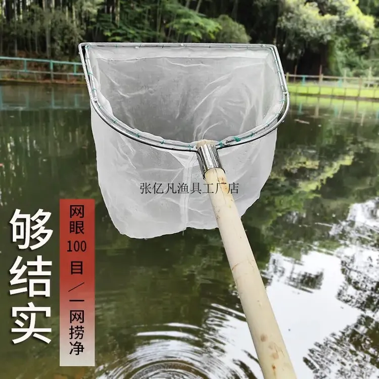 抄鱼网兜木柄超细纱布渔网小眼捞网清理浮萍泡沫捞鱼网虾苗网抄子