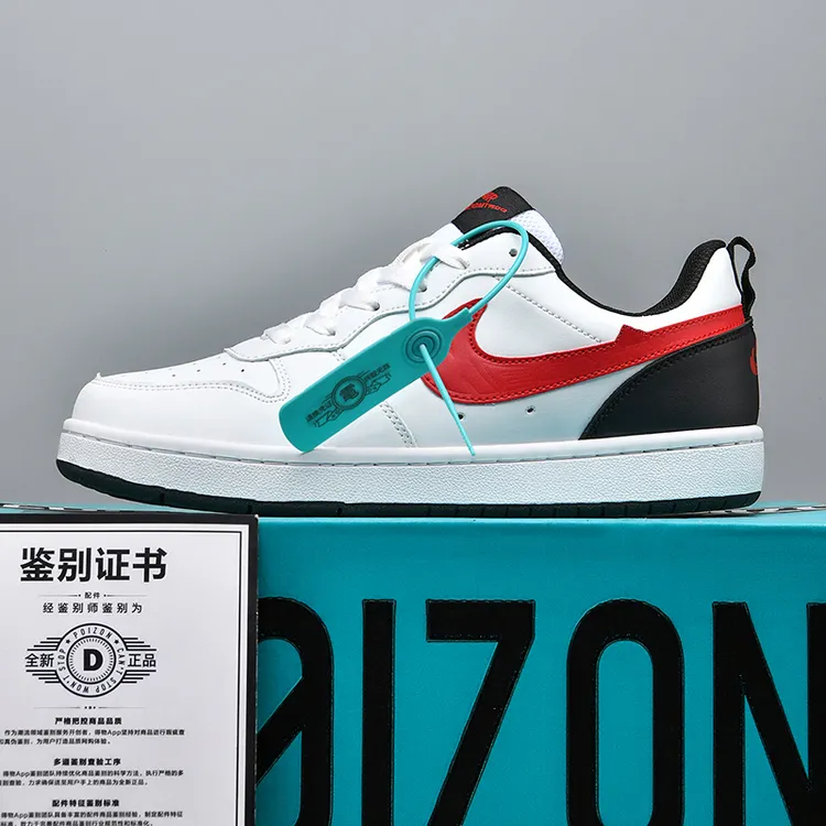 aj厚底增高男鞋low板鞋低帮白黑红DUNK空军一号儿童休闲板鞋女
