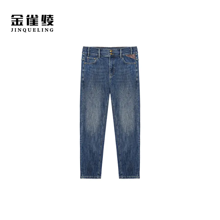 金雀绫【磨毛小细腿】高腰水洗原宿风加宽加大牛仔裤SZAK4KLW137