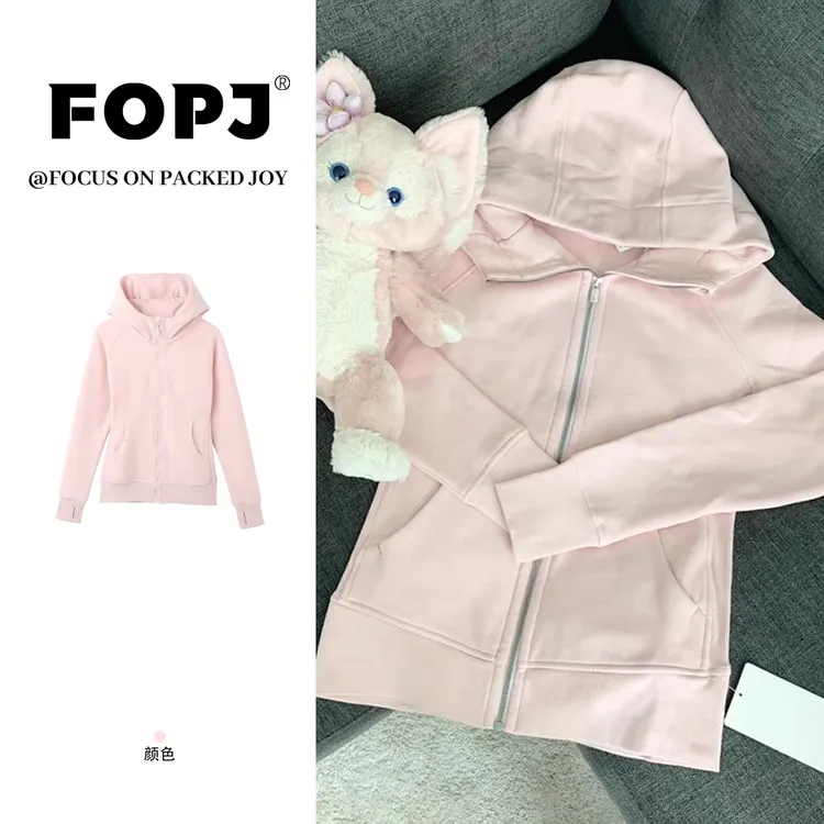 FOPJ春秋新款收腰连帽开衫卫衣女设计感时尚加绒加厚拉链外套上衣