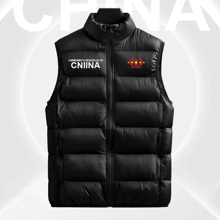 中国队China运动马甲男士秋冬季防寒加厚棉上衣保暖立领无袖外套