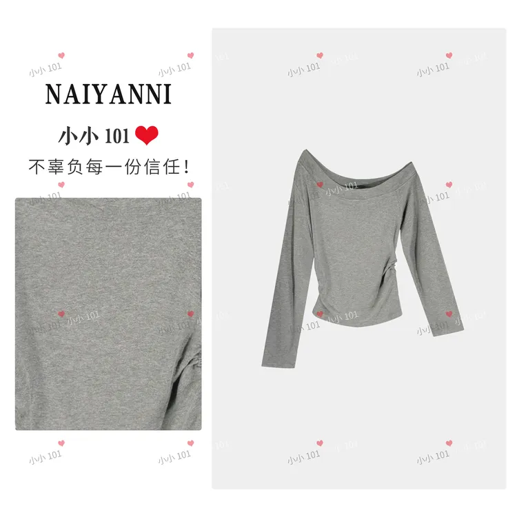 慕斯绒 秋上新斜肩收腰褶皱韩百搭高弹力上衣纯色打底衫SLYLY130