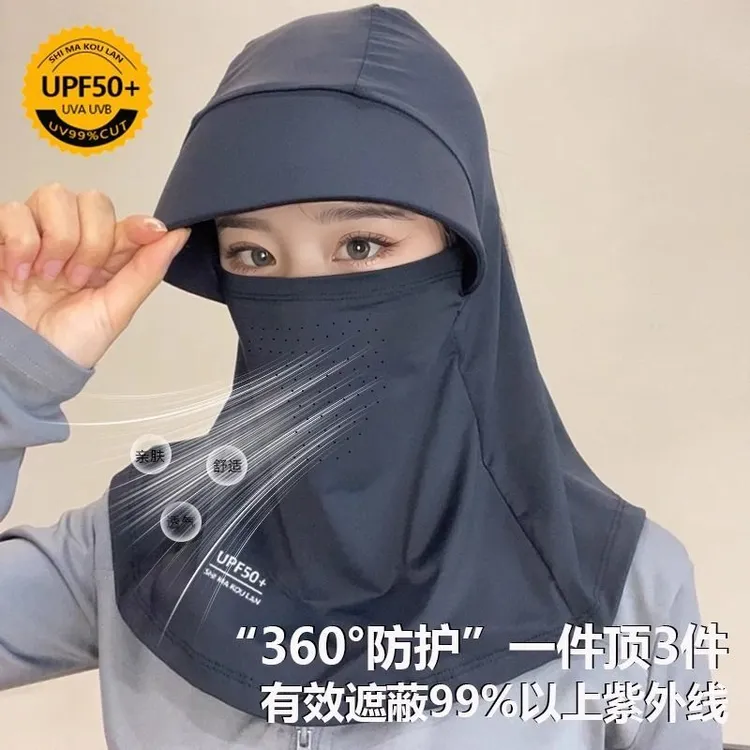全脸遮阳帽子女夏季防晒帽防紫外线户外骑行护颈面罩一体式太阳帽
