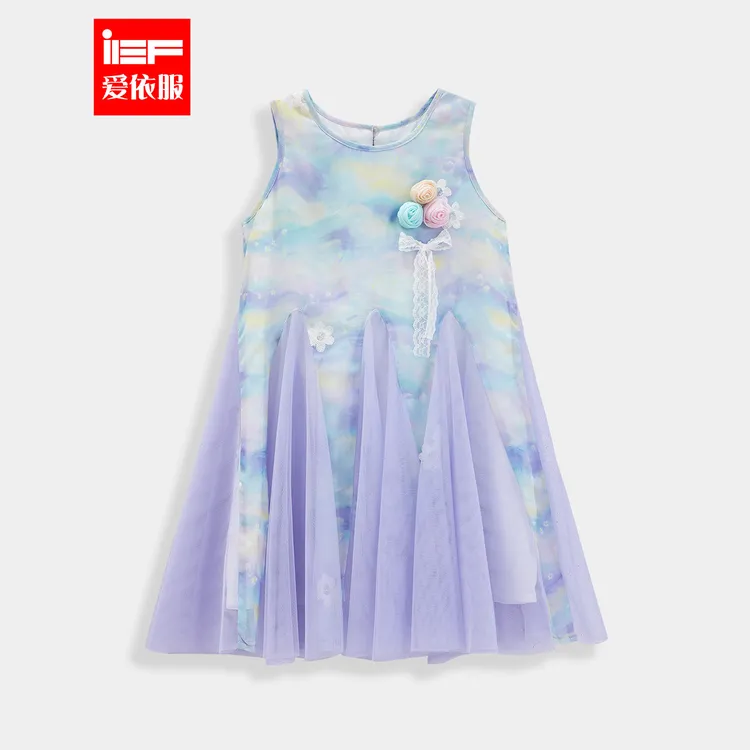 MINIIEF【爱依服童装】2025秋冬季新款法式甜美洋气百搭女童背心裙