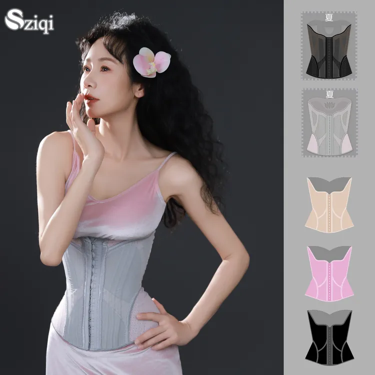 Sziqi中等个子 夏荷 蝴蝶塑形 墨荷 防压胸收腹塑身衣运动护腰